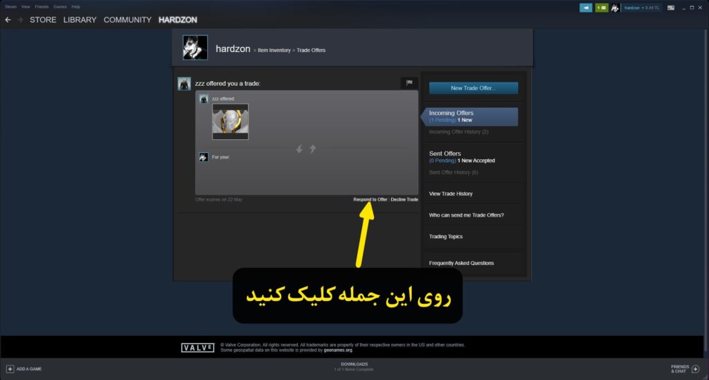 دریافت اسکین رایگان بازی دوتا ۲