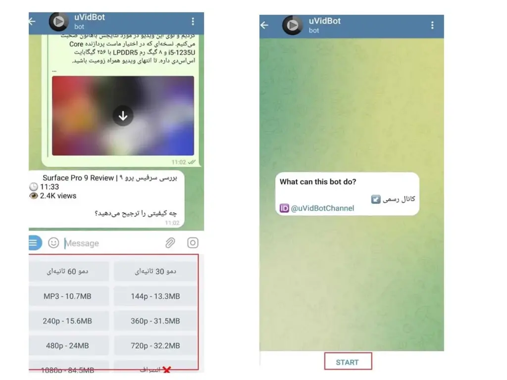 ربات تلگرامی ایرانی Uvidbot