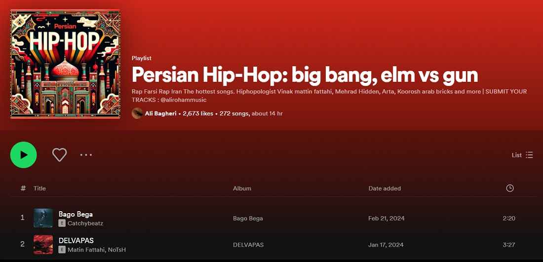 پلی لیست پرشین هیپ هاپ (Persian Hip-Hop)
